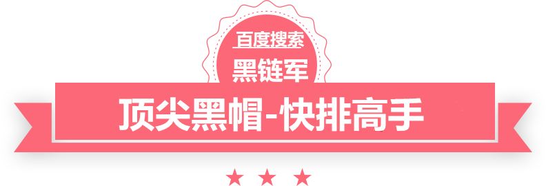 新澳2025今晚开奖资料海蛇肤净